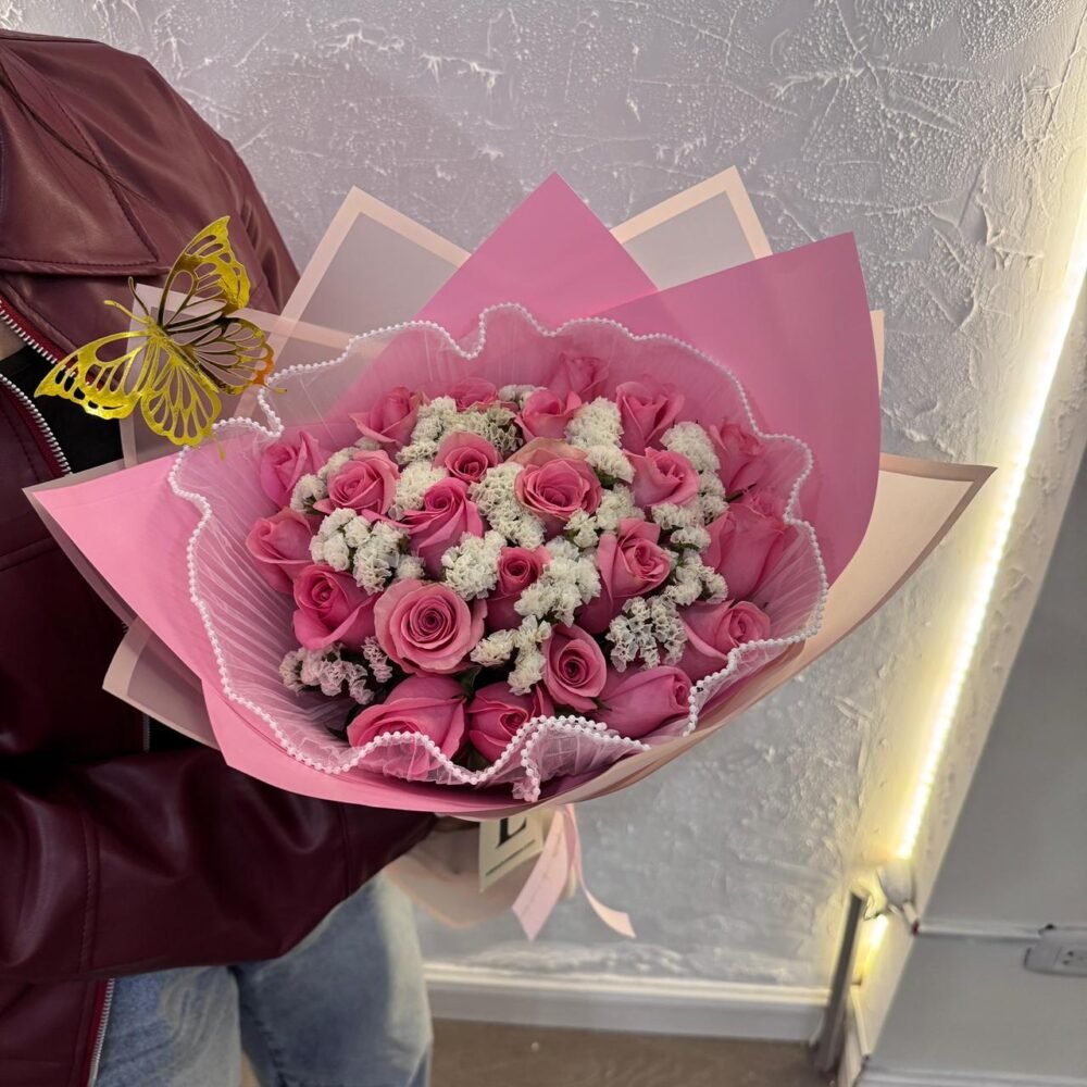 Ramo Nube Rosada