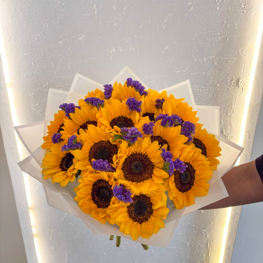 Ramo de 18 Girasoles